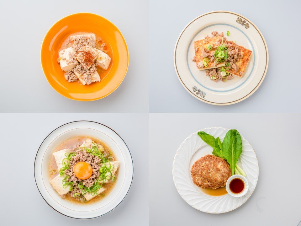 【ひとり暮らしにおすすめ！】ひき肉と豆腐だけで4種類の料理を作る！