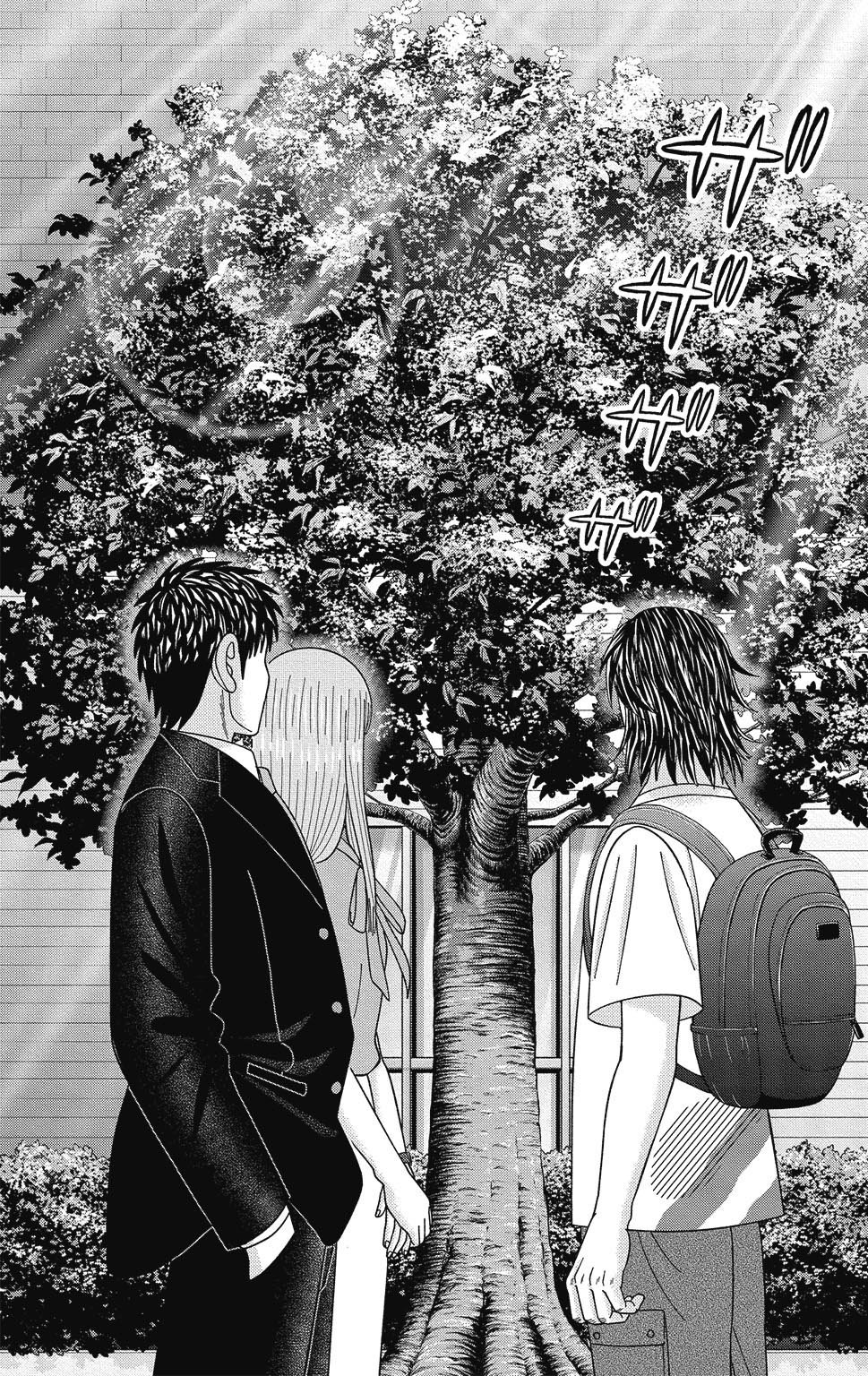 漫画ドラゴン桜2 14巻P95