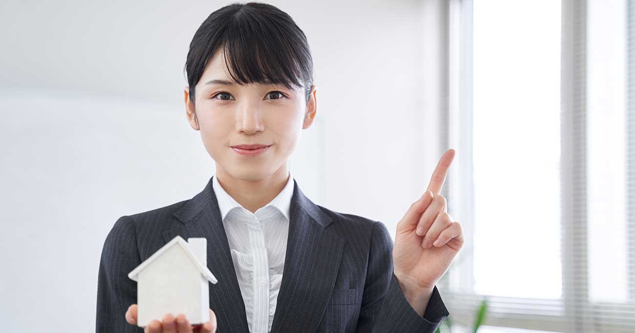 おひとりさまが家を買う時、必ず確認すべきこと