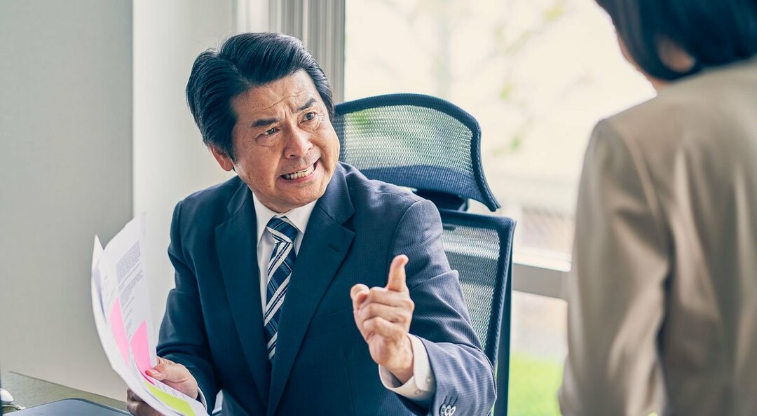『感情的にならない話し方』和田秀樹 著