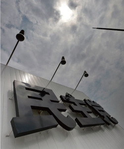 創業支援で銀行出資規制緩和<br />際立つ政治主導の浅はかさ