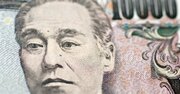 【クイズ】個人年金保険「終身年金」の保険料、男性と女性のどちらが高い?