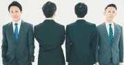 「あいつ、上司に取り入ってうまくやったな」同期で一番に昇進したら陰口と妬みの嵐！→どうすれば防げた？〈注目記事〉