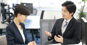 部下のホンネを聞き出せる上司が、質問の前に付け加えるさりげない“ひと言”とは？