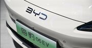 残念ですが、国産車では足元にも及びません…BYDの「軽EV」と国産首位・日産サクラの圧倒的な性能差〈再配信〉