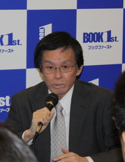 人生はゲーム！深刻にならず真剣に楽しもう！