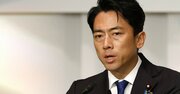 「進次郎でもだめなら農水省はつぶれる」備蓄米2000円の「小泉バズーカ」は2カ月で成果を出せるか