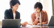 「相談しづらい上司」と「つい相談したくなる上司」の決定的な違い
