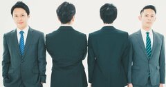 「あいつ、上司に取り入ってうまくやったな」同期で一番に昇進したら陰口と妬みの嵐!→どうすれば防げた?〈注目記事〉