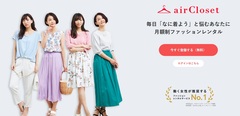 「お金を貯めたい人」が、いますぐ見直すべき「5つのポイント」を節約の達人が伝授！ 食費や被服費など、支出を効果的に減らせるポイントをわかりやすく紹介