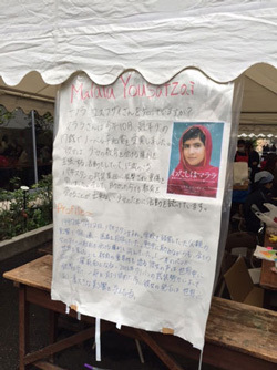女子大の学園祭で2色ボールペンが1本500円で売れた理由