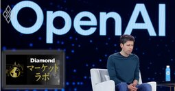 米オープンAI「200兆円」投資計画の裏の焦り、生き残りを懸ける“AI版マンハッタン計画”の中身とは？
