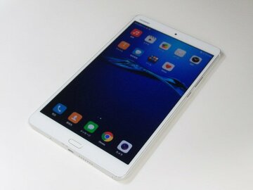 ファーウェイ「MediaPad M3」が、クーポン利用で1万9228円