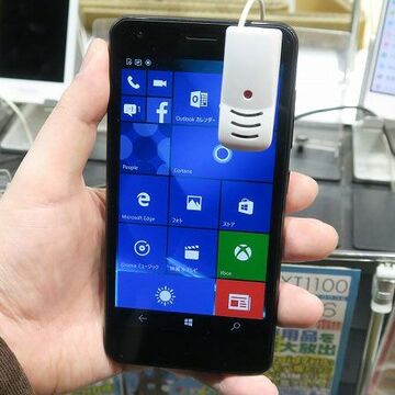 4980円の激安未使用Windows 10スマホが大量入荷