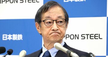 日本製鉄が漏らした“苦し紛れ発言”、3兆6000億円のUSスチール買収で背負った「大きすぎる代償」とは