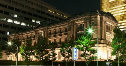 BOJ unlikely to end monetary easing despite growing inflation