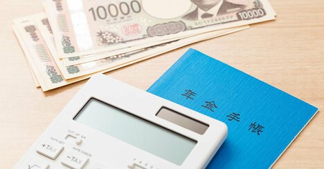 【老後破産】老人ホームの入居金、東京都は平均約500万円、では一番安いエリアは？