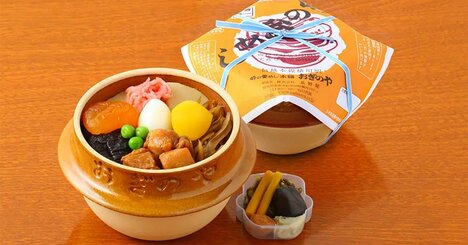 旅の定番が消えていく…駅弁業者が「ピークの2割」に激減した深刻事情