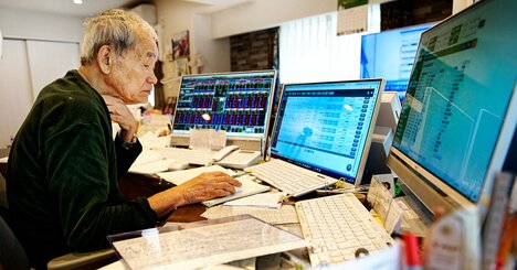 【投資歴70年の投資家が教える】「そりゃ退場するわ…」投資でお金“だけ”を追いかける人の末路