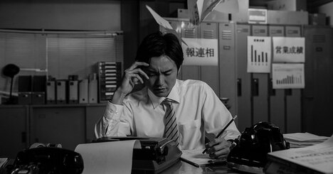 高度経済成長でも「仕事がない」難聴者が就職で突きつけられた現実と一筋の光