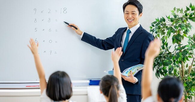 【SAPIXが教える】「算数嫌いの子」の親が無意識に口にしているNGワード〈中学受験〉