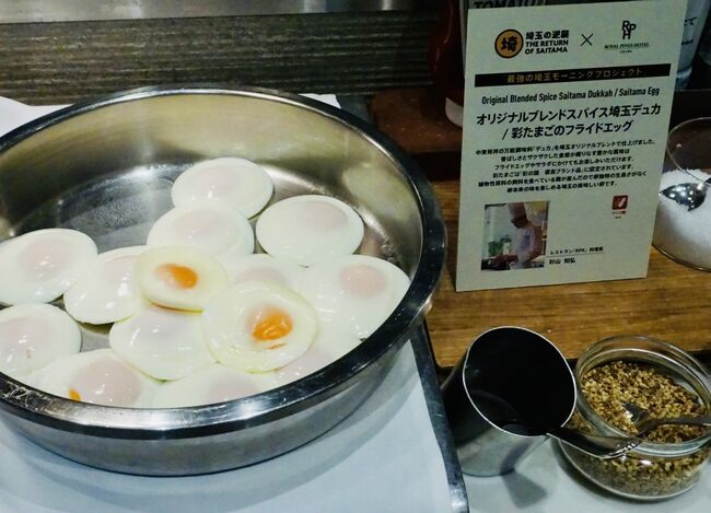 【埼玉】ホテルの味が気軽に楽しめる！人気の「最強モーニング」が全50種類食べ放題！