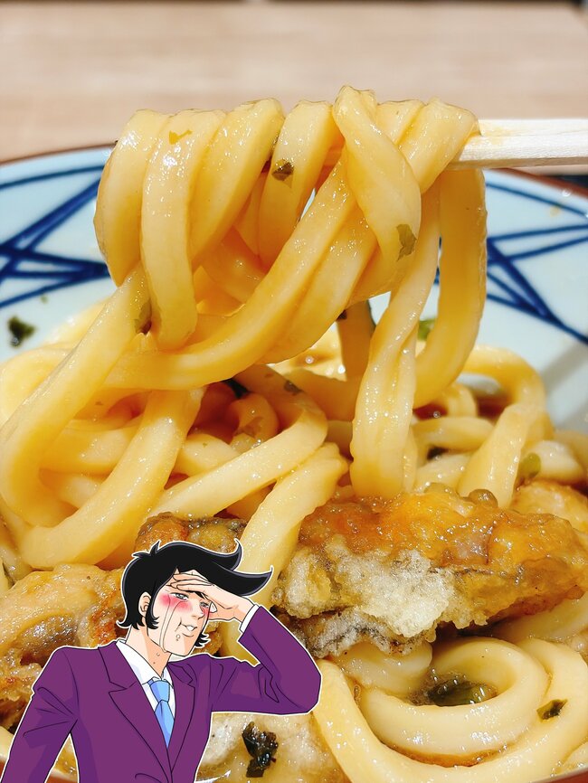 「冬の暴力すぎる…」丸亀製麺の“限定やみつきメニュー”コク旨で食べる手が止まらない!「ドチャクソうまかった」「かなりオススメです」