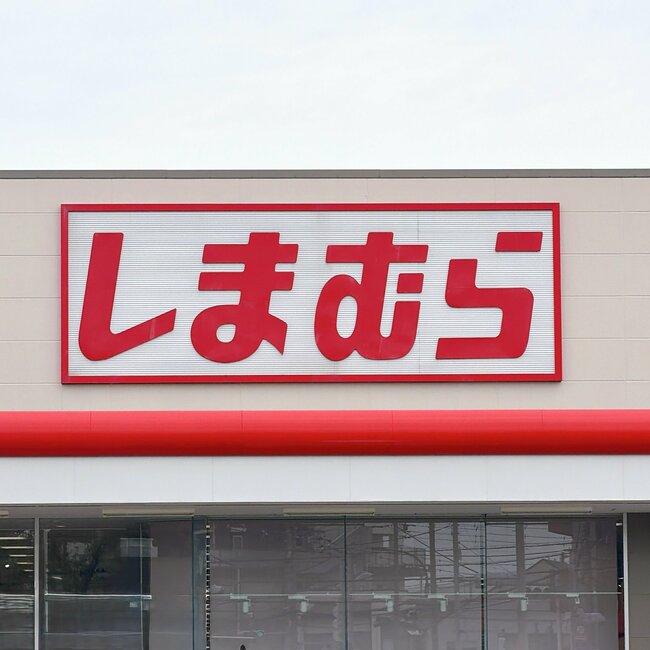 60代母のテンションが爆上がり！しまむらの「懐かしすぎるキャラポーチ」昭和なデザインがたまりません！《購入レビュー》