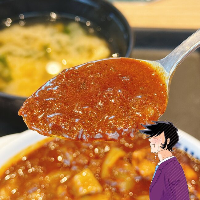 「好きすぎて365日食べたい」松屋の“やみつきメニュー”鶏肉ごろごろでウマすぎる！「想像よりボリューミー」「定番化してくれ」