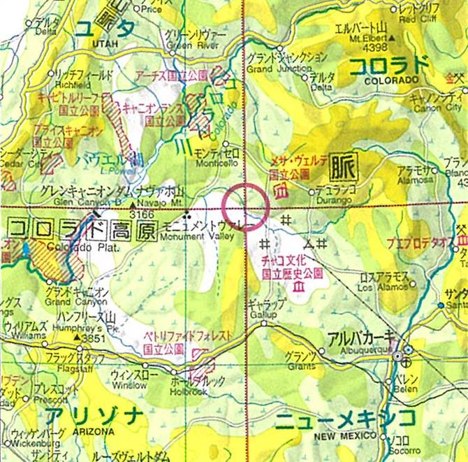 地図帳を愛でる ための雑学本登場 帝国書院と地理研究家がタッグ 週末はこれを読め From Honz ダイヤモンド オンライン