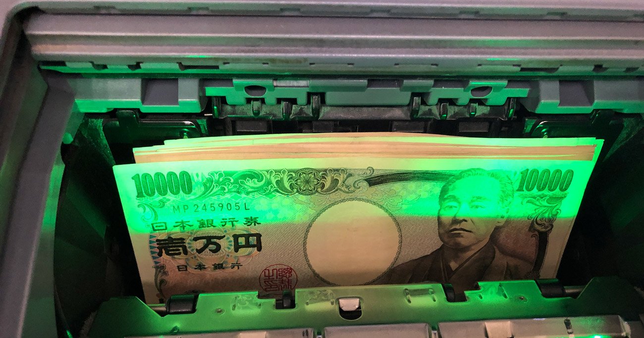 家計の貯蓄率「8年ぶりマイナス」の3つの誤解、家計金融資産はここ10年で450兆円増