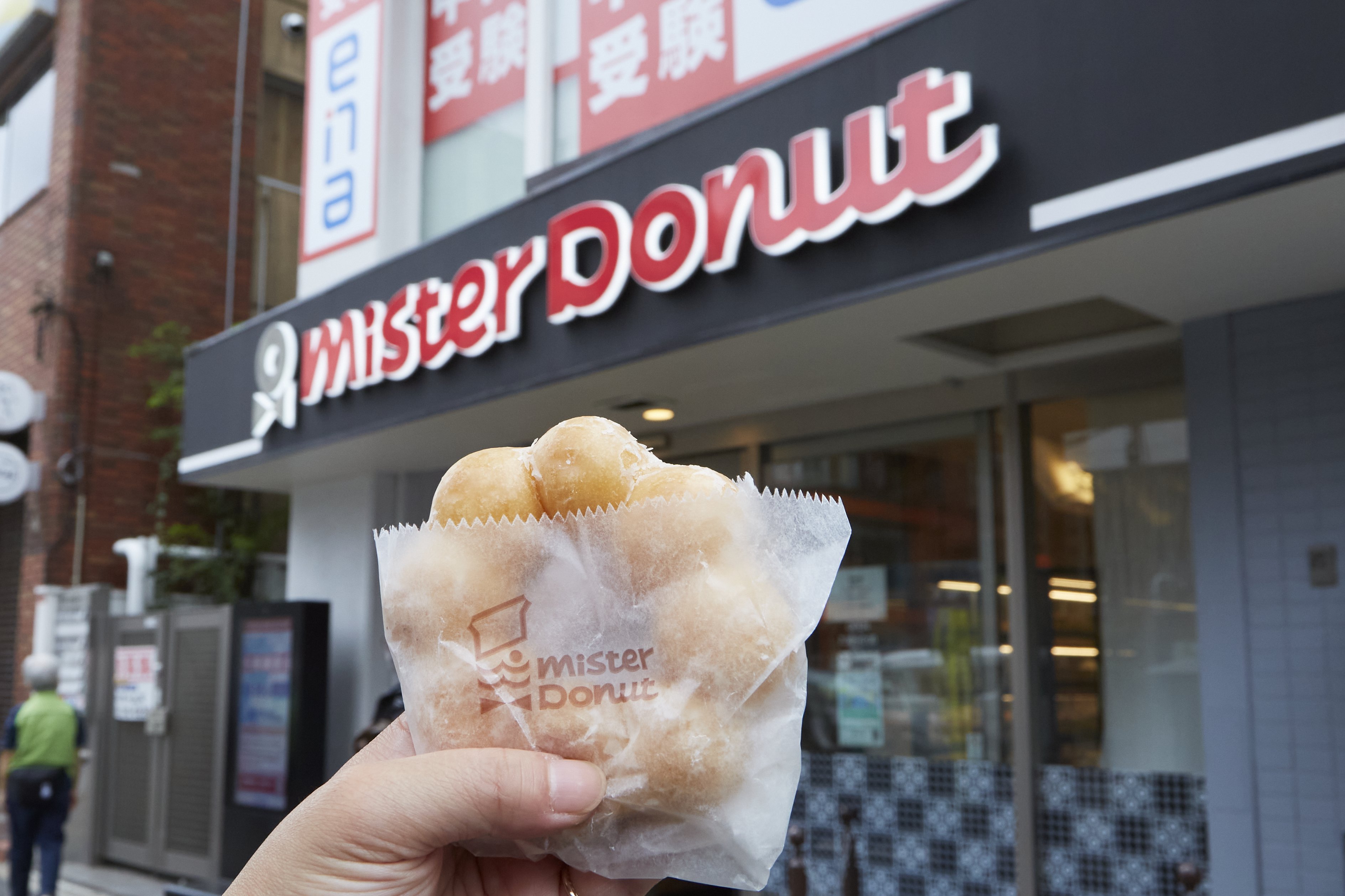 ミスドが「脱ドーナツ屋さん」を急ぐ納得の理由、マックやスタバを脅かす“鉄板ビジネス”の中身