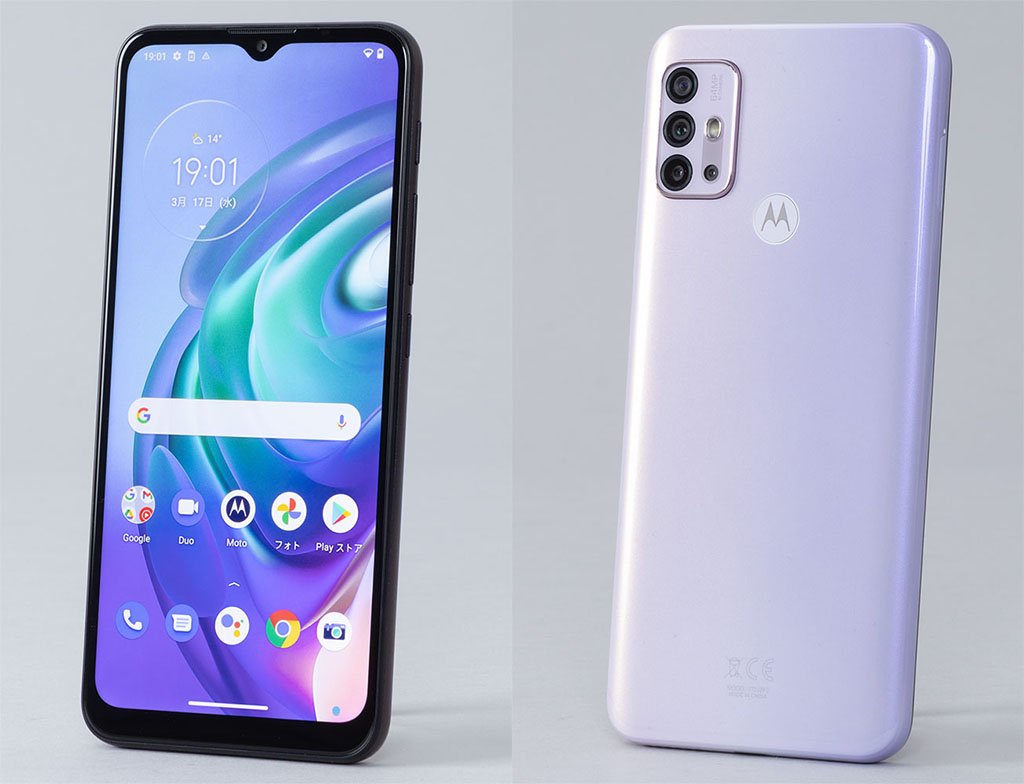 SIMフリー】Motorola moto g10 本体 サクラパール - メルカリ 