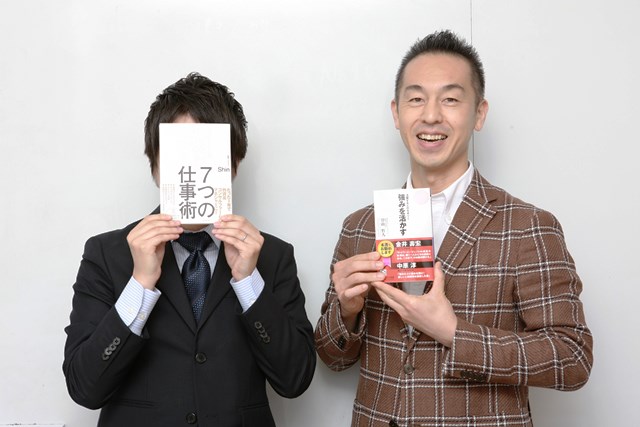 サイバーエージェントさんに、落ちこぼれを代表して「成長の秘訣」を聞いてきた【第2回】