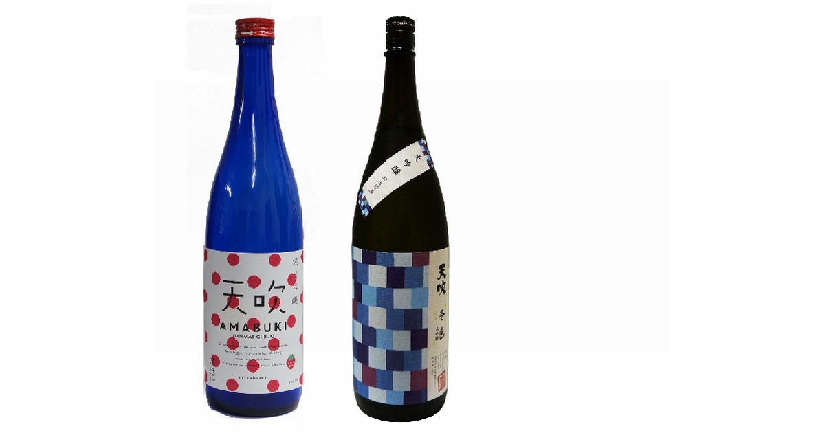 地元の人も無関心だった佐賀の日本酒が、東京で人気の銘酒になるまで