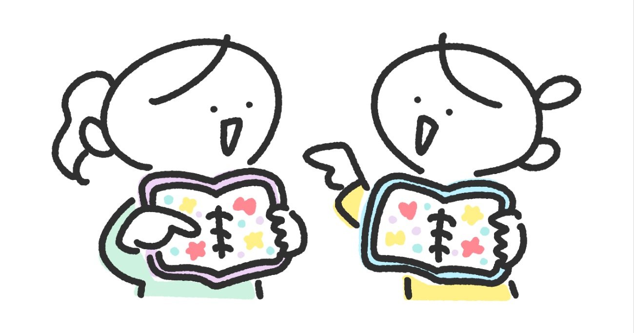 「シール交換でモメない子ども」の親が最初に教えていること・ベスト1