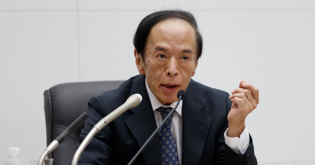 三菱UFJは100倍！定期預金「金利引き上げラッシュ」で地銀が恐れる最悪シナリオとは？