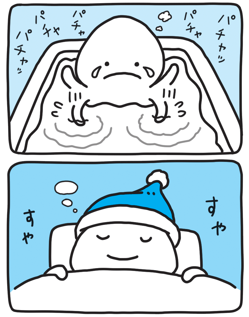 【心が傷ついたり疲れたりした時に】悔しくて眠れない時に試してみて。誰も傷つけない意外な発散方法でぐっすり眠れます