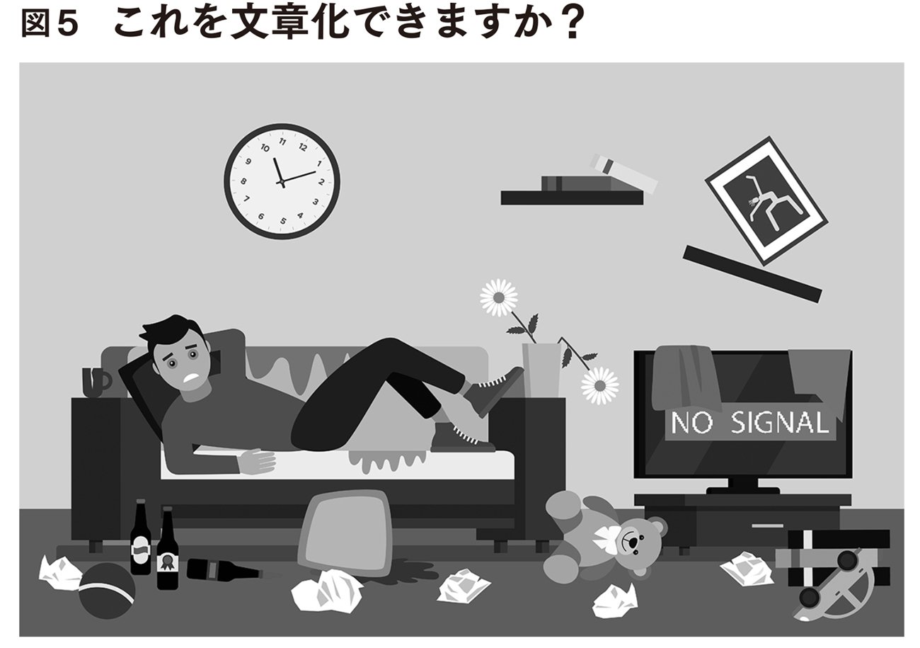 「羊羹（ようかん）を100字以内で説明せよ」→谷崎潤一郎の“答え”が芸術すぎてぐうの音も出ない…
