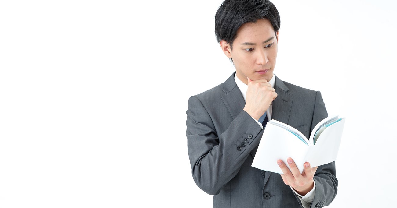 自己啓発本がヒットするのは日本とアメリカだけ？「日本初の啓発本」を書いた超有名人とは