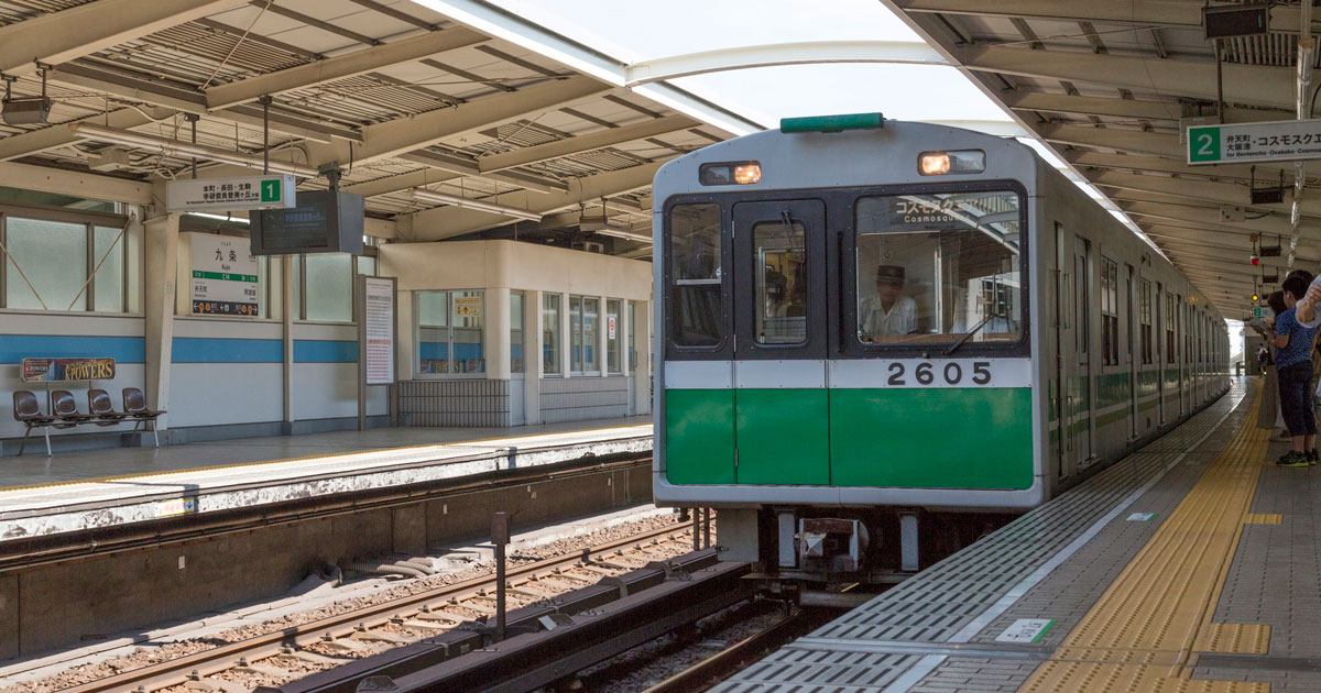 大阪万博は鉄道輸送がネックに!?平均混雑率185％の深刻度