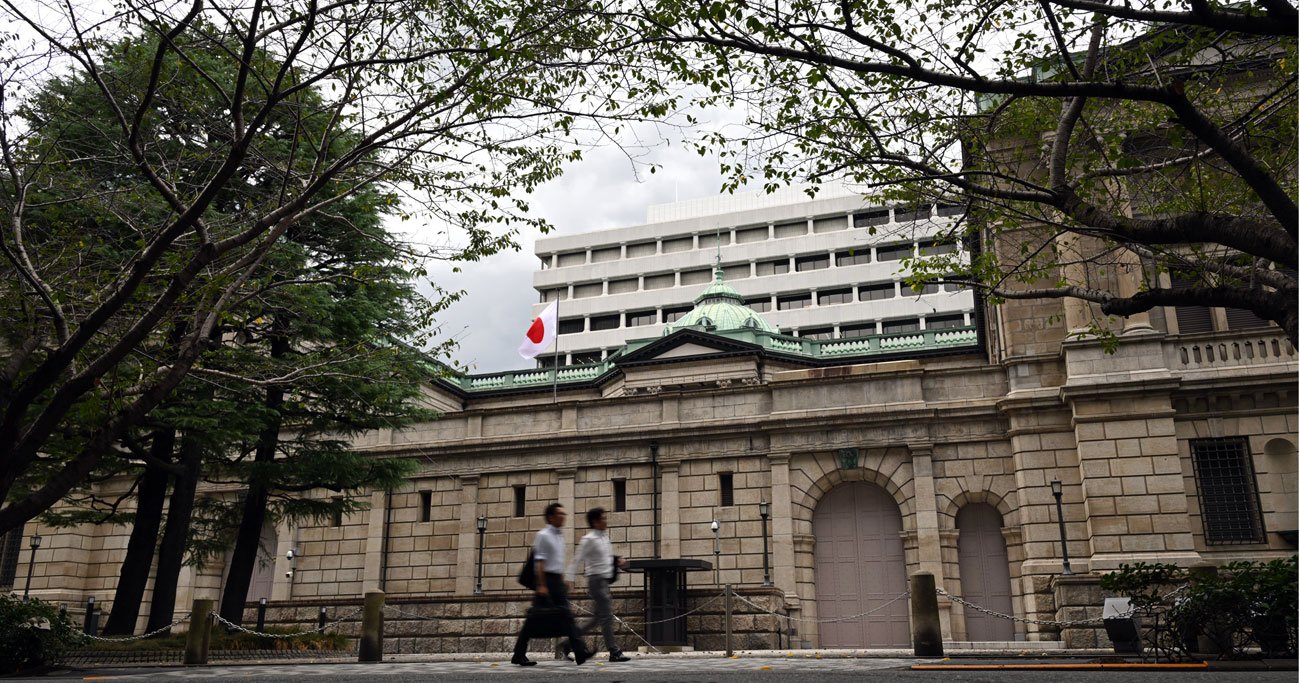 日本銀行