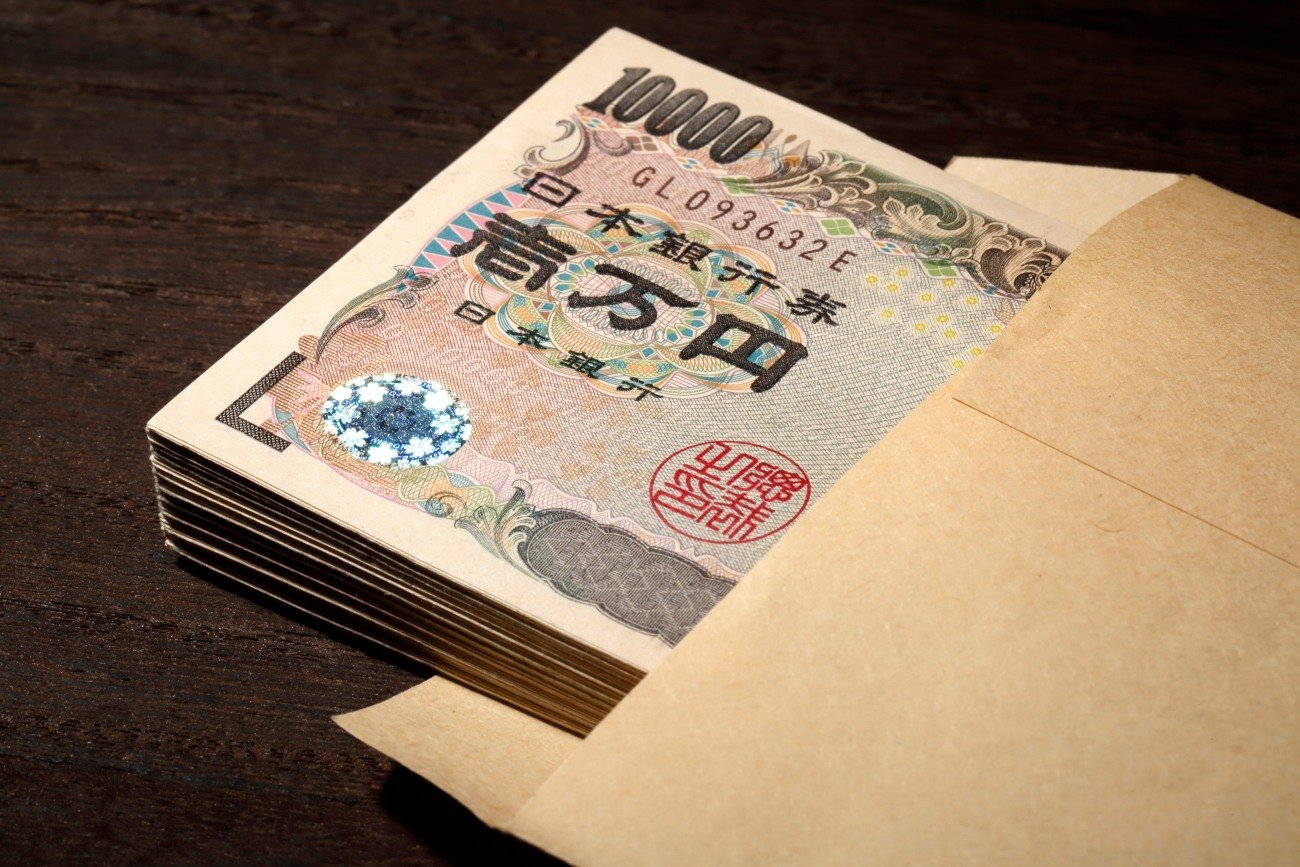 頭のいい人がやっている「贈与ノウハウ」最大1500万円が非課税に!
