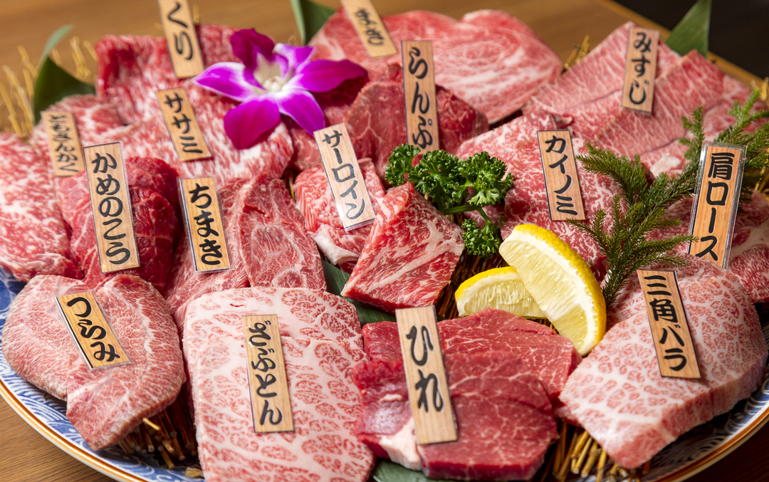 厚さ良し 盛り良し コスパ良し 焼肉会幹事さんは なお店を狙え 焼肉の達人 ダイヤモンド オンライン 厚さ良し 盛り良し コスパ良し 焼肉会幹事さんは なお店を狙え 焼肉の達人 ダイヤモンド オンライン