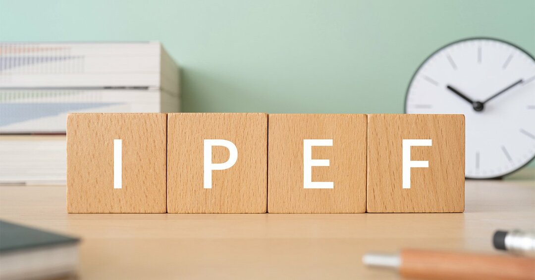 中国包囲網の新経済連携「IPEF」、TPP・RCEPとの違いと米主導の理由を解説