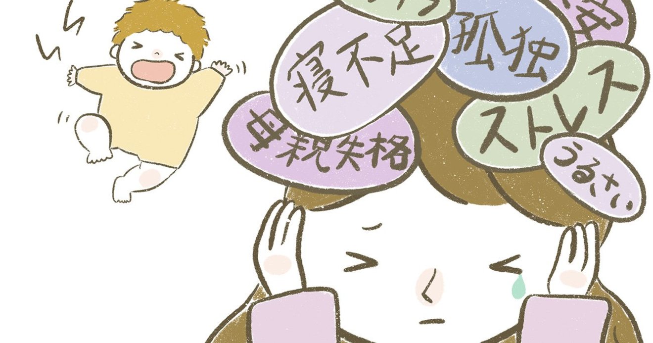 連続睡眠時間は1 3時間 出産後の夫婦の寝不足を救う ナイトナース とは News Amp Analysis ダイヤモンド オンライン 連続睡眠時間は1 3時間 出産後の夫婦の寝不足を救う ナイトナース とは News Amp Analysis ダイヤモンド オンライン