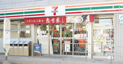 セブン-イレブン「実験店」が密かに全国拡大している理由