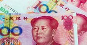中国の不動産バブル崩壊「大都市」と「地方都市」の根本的な違い