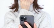 夫の不倫相手がインスタ投稿した驚愕の「キス写真」サレ妻が明かす浮気の境界線とは？