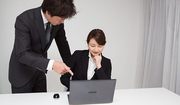 管理職のセクハラ事件を闇に葬る企業の杜撰（上）
